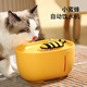 唐寵貓咪飲水機寵物自動(dòng)循環(huán)過(guò)濾飲水機狗狗喂水喝水器水盆水碗 小蜜蜂飲水機