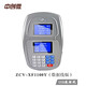 中創(chuàng  )微ZCV-1100刷卡機 食堂售飯機 食堂收費機 學(xué)校刷卡消費機 儀器 數據線(xiàn)消費機