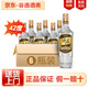 五糧液 綿柔尖莊 濃香型白酒 新老版本隨機發(fā)貨 42度 500mL 6瓶 尖莊高光非原箱