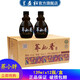 蘭益松 蕎化香139ml*12瓶42度小瓶酒云南特產(chǎn)苦蕎酒白酒整箱小蕎酒 42度 139mL 12瓶