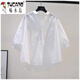 啄木鳥(niǎo)（TUCANO）夏季新款棉中袖襯衫女文藝小翻領(lǐng)韓版設計感寬松百搭五分袖上衣 M30白色 L 95-110斤