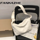 FANKAZHE   品牌  包包2022新款休閑小眾設(shè)計(jì)感布袋包斜挎包女夏季大容量背包帆布包 白色【不帶掛件】