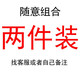 寄風(fēng)POLO衫男純色短袖男汗衫休閑男裝翻領(lǐng)加上衣透氣短袖大碼體恤 兩件裝79（找客服或者自己備注） XL