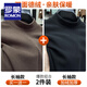 羅蒙（ROMON）半高領(lǐng)德絨T恤男士秋冬雙面絨加厚磨毛衛衣男內搭打底衫保暖衣男 咖色+黑色 2XL /120/180碼