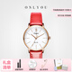 奧利妮 （Onlyou） 情侶表對表手表男表皮帶女表超薄防水石英手表學(xué)生女士手表情人節送女友潮流簡(jiǎn)約 玫金白面紅帶女