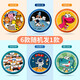 馬菲特兒童飛盤軟質(zhì)安全幼兒園親子互動(dòng)戶外室公園小飛碟玩具男女孩運(yùn)動(dòng) 6款隨機(jī)發(fā)1款