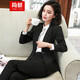 簡(jiǎn)蜓職業(yè)裝女裝套裝新款時(shí)尚春秋氣質(zhì)女士西服工作服西裝面試正裝工裝 黑西裝+白襯衫+西褲 2XL