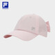 FILA斐樂(lè)軟頂棒球帽女帽2025夏季透氣運(yùn)動(dòng)帽遮陽(yáng)帽粉色帽子