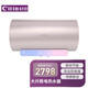 村田（Citin）Y28系列 大升數(shù)電熱水器  高效節(jié)能 安全防電墻 預(yù)約加熱 多重保護(hù) 高溫殺菌 50L 3200W