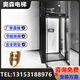 家用中小型電梯 室內(nèi)外別墅農(nóng)村小區(qū)閣樓自建房電梯 液壓曳引式 二層電梯定金