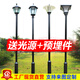 質(zhì)欣碩庭院燈戶外防水3m米led路燈花園別墅小區(qū)道路室外超亮高桿景觀燈 01款市電燈頭+燈桿
