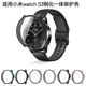 泰閣詩(shī)雅適用小米watch S3保護殼手表鋼化一體保護殼智能運動(dòng)全包小米屏幕保護抗震防摔手表替換配件 黑色【PC+鋼化一體保護殼】