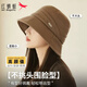 紅蜻蜓漁夫帽子女秋冬季防風(fēng)百搭顯臉小防曬帽出游防寒登山帽盆帽 深咖 帽圍（54-60CM）