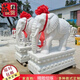 藍桂 漢白玉石雕大象一對庭院門(mén)口門(mén)當家用宅石象門(mén)墩抱鼓石別墅 漢白玉象高30cm