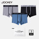 JOCKEY男士?jī)?nèi)褲棉親膚透氣平角褲防夾臀夏季薄款四角褲男生短褲頭 灰藍(lán)+灰色+黑色 XL
