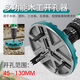 TLXT木工開(kāi)孔器可調(diào)節(jié)多功能萬(wàn)能木板石膏板塑料鋁板打孔工具開(kāi)孔鉆頭 可調(diào)節(jié)木工開(kāi)孔器