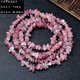 唯誠天然有孔水晶碎石鏈子散珠半成品帶孔水晶石原石diy手鏈項鏈飾品 紫粉晶長(cháng)款(85-90cm)