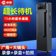 卓強(qiáng)執(zhí)法記錄儀隨身攝像頭高清攝像機(jī)胸前便攜式攝像機(jī)錄影錄像神器 【直錄版】超長(zhǎng)待機(jī)+隨處可用 16G