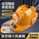 安全帽雙風扇太陽能充電兩用 帶LED燈藍牙工程帽建筑工地安全帽夏季防曬制冷空遮陽調(diào)防護降溫消暑頭盔 8風扇雙太陽能雙空調(diào)藍牙2萬2毫安黃