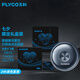 飛科（FLYCO）【七夕情人節(jié)禮物】剃須刀電動刮胡刀小飛碟便攜款旋轉(zhuǎn)式生日禮物男士兩雙刀頭 【小飛碟】七夕限定禮盒