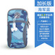 頓巴縱隊(duì)?wèi)敉馀懿桨\(yùn)動(dòng)手臂包6.9寸以內(nèi)手機(jī)包手腕包手機(jī)袋男女手機(jī)騎行 藍(lán)彩(加大款)