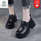 啄木鳥(niǎo)樂(lè )福鞋女小皮鞋2025新款皮面厚底系帶英倫風(fēng)舒適小個(gè)子增高松糕鞋 黑色 36