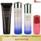 資生堂（Shiseido）悅薇水乳小樣護(hù)膚品套裝珀翡女士化妝品旅行套裝 滋潤中樣4件(潔面+水+乳+精華)