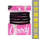 歌妮（Goody）豌豆發(fā)圈經(jīng)典款高彈力不傷發(fā)高馬尾運動橡皮筋丸子頭慢回彈頭繩 經(jīng)典款5條裝