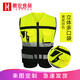 徽安良品 反光背心馬甲 安全騎行反光衣 應(yīng)急反光衣服 摩托車反光馬甲 交通施工建筑工地?zé)晒怦R甲可印字 黃黑拼 L碼