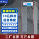 兵馬山 安檢門金屬檢測門 高精度手機金屬探測門醫(yī)院信訪局工廠防盜用 18區(qū)高精度安檢門BMS-600