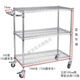 梓覺(jué)不銹鋼貨架倉庫物料架儲藏室鍍鉻貨架鍍鉻手推車(chē)帶輪倉庫移動(dòng)不銹 1060*533*1000*3層帶輪帶把手