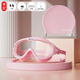 佑游泳鏡眼鏡帶耳塞泳帽防水防霧高清大框游泳鏡六件套60216 透明粉色