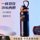 cica兒童保溫杯初高中學(xué)生高顏值食品級(jí)316不銹鋼大容量運(yùn)動(dòng)水杯子男 黑（吸管+直飲）帶提手 500ml