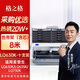 格之格LQ630K色帶 適用愛(ài)普生LQ635K LQ730K LQ80KF LQ735K LQ610K 615K EPSON針式打印機(jī)色帶架 10支裝