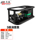 名磊農(nóng)村菜地抽水泵淋菜澆菜充電水泵電動(dòng)抽水機(jī)隔膜泵澆水抽水機(jī) 5核天能12V12AH+6分50米管