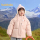 巴拉巴拉童裝兒童羽絨服男童女童2024冬連帽加厚外套寶寶衣服208424107238