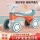 airud兒童四輪滑步車平衡車1-3歲寶寶溜溜車滑行車無(wú)腳踏助步車H188 蘇菲綠