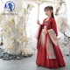 COMIC SOUL漢服女童春秋中國風(fēng)兒童新款古裝超仙襦裙古風(fēng)連衣裙小女孩公主裙 楓葉紅+大袖衫+贈品 160 適合身高150-165