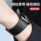 JINGZ表帶適用蘋(píng)果手表iwatch s11純鈦金屬s10/9/8/7磁吸apple watch ultra2/3保時(shí)捷男女士輕盈se腕帶 黑色【升級磁吸卡扣】超輕純鈦 42/41/40/38mm表