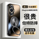 MOZK 適用華為nova13手機(jī)殼nova12Pro新炫金磨砂磁吸一體支架保護(hù)套u(yù)ltra全包防摔活力版創(chuàng)意商務(wù)男女 Nova12活力版【石墨黑】+手機(jī)膜 炫金一體支架