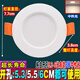 歐普銳小筒燈7簡燈5開孔50mm55家用4.5cm5cm6公分45射燈60孔燈2寸2.5寸8 純白開孔5.3-6cm長壽款3W中性光