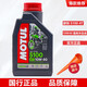 力魔摩特（MOTUL）摩托車機(jī)油 4T四沖程 摩托車發(fā)動(dòng)機(jī)潤滑油 賽道摩油 5100 10W40 酯類半合成 1L