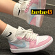 耐克（NIKE）【嚴選好物】bebe8耐克AJ1 NIKE AIR JORDAN 1 low低幫休閑板鞋 貓腳印粉紅HM3706-141 36.5