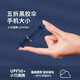 天堂傘五折傘太陽(yáng)傘小巧便攜雨傘折疊晴雨兩用防曬超輕遮陽(yáng)廣告定制logo 海之貝- 藏青色