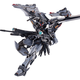 萬(wàn)代MB超合金 高達 模型玩具 18cm MB漆黑強襲