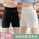 莫代爾 冰絲收腹安全褲女夏防走光薄款內(nèi)褲配裙子二合一高腰無痕打底短褲 升級【黑+黑】2條 均碼 80-115斤