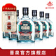 晉泉高粱白酒 42度250ml*6瓶 小瓶酒 小青白太原酒廠清香型白酒高粱酒 42%vol 250mL 6瓶