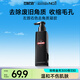 左顏右色 去角質(zhì)凝膠啫喱洗面奶男150g面部溫和軟化去角質(zhì)嫩膚男士護膚品