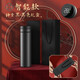 慕馨（moosen）保溫杯定制logo水杯批發(fā)刻字國慶中秋節紀念同學(xué)聚會(huì )禮品活動(dòng)印字 【316抗菌材質(zhì)】紳士黑500ML智能款-純黑禮盒禮袋
