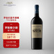 羅伯樂(lè )富齊（Rupert & Rothschild Classique）南非大拉菲羅伯特羅斯柴爾德酒桶赤霞珠梅洛干紅葡萄酒750mL 單支裝（750ml*1）